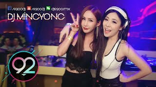 Anak Old School Techno Nonstop【2018 Fast Shake】DJ Melayu Klasik MING YONG Memikirkan hari-hari itu... Kenangan