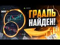 Трейдинг обучение ДЛЯ НОВИЧКОВ ! Обучение торговле НА РЫНКЕ с нуля! ТРЕЙДИНГ