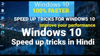 How to Speed Up Windows 10 Performance best Speed Up Tricks screenshot 4