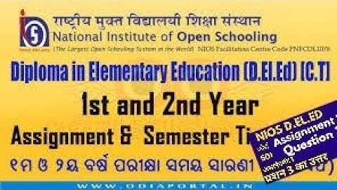 NIOS ODIA DELEd Assignments  solve paper answer 2018