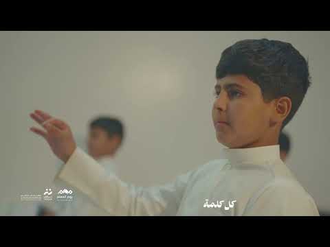 شكر ا لكل معلم ومعلمة كانت بصمتهم بداية نجاح وعطاؤهم يزهر جيل ا بعد جيل