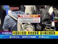 中國體育賽事調壓台灣