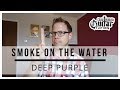 How to play Smoke On The Water Riff by Deep Purple on guitar