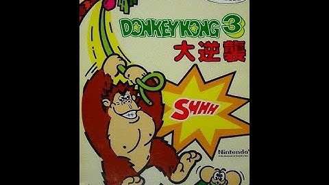 Donkey Kong 3: Dai Gyakushū/ドンキーコング3 大逆襲 (Sharp X1, 1984, Hudson Soft/Nintendo/Fumihiko Itagaki)