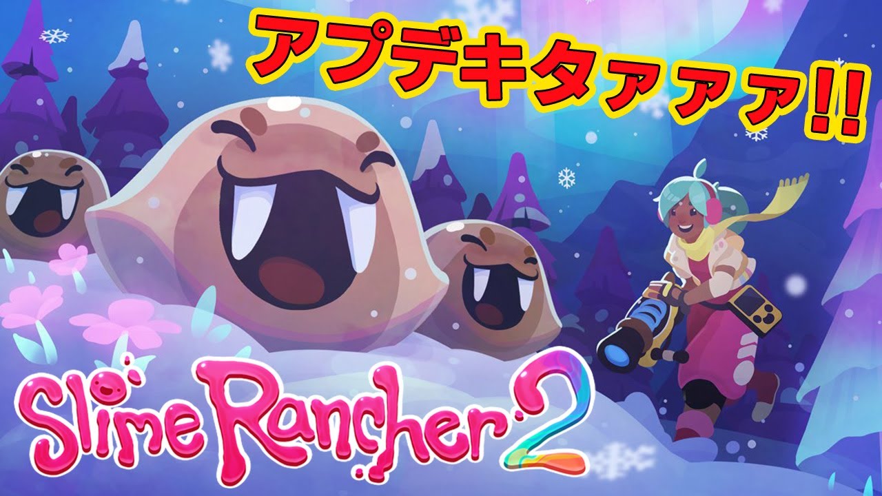 スライム様 #2 Amazon.co.jp: バンダイ(BANDAI) UNION ARENA ブースターパック
