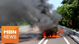 신문브리핑 "김현미 "독일서 한국차 불나면 어땠을까"…BMW 운행정지 검토" "노무현의 한미 FTA 때처럼…文대통령 앞에 '友軍의 반대'" 외 주요기사1