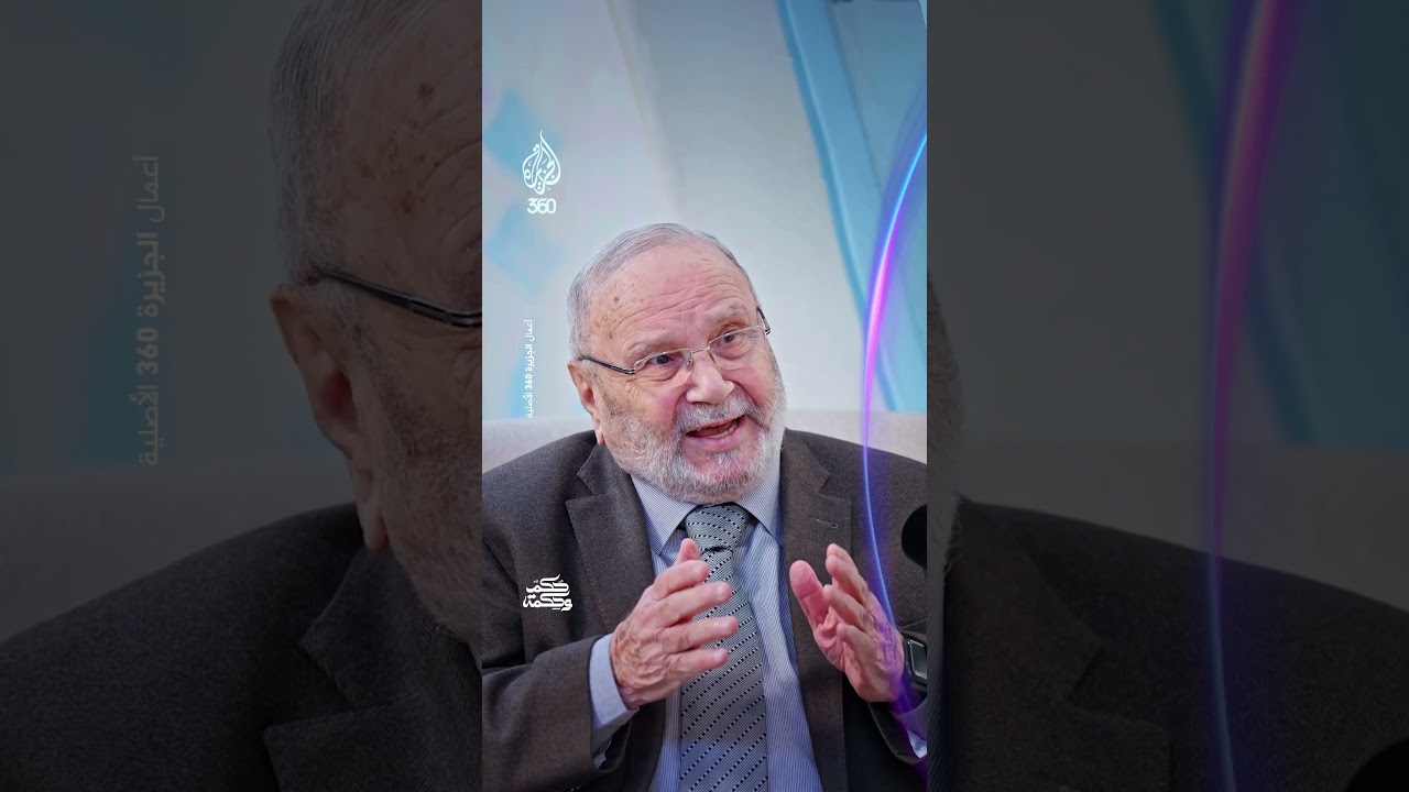 كيف يكون للعبد خط ساخن مع الله؟ مع الشيخ محمد راتب النابلسي و الدكتور #عمر_عبدالكافي
