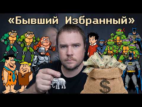 #shorts НЕИЗБРАННЫЙ!! ИГРЫ, КОТОРЫЕ СЛОМАЛИ ФИНАЛ!! - СТРИМ 1332