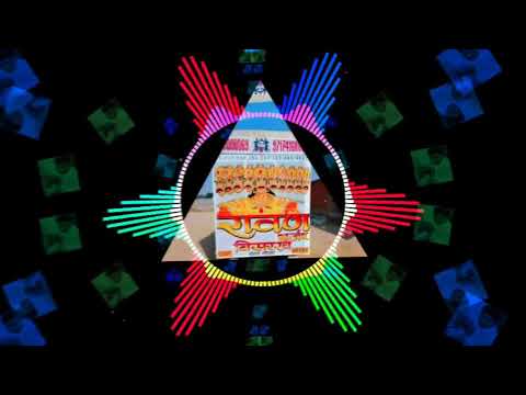 dj-raavan-gujjar-bisrakh-new-song-competition-chetrafal-fadu-vibration-fadu-siren