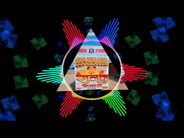 DJ Raavan Gujjar bisrakh new song competition chetrafal Fadu vibration Fadu siren class=