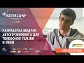 Разработка модуля автопровижинга для телефонов Yealink и Snom