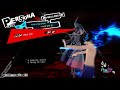 여신전생 페르소나 5(PERSONA 5) #게임 초반 프린파를 활용한 돈 노가다 공략