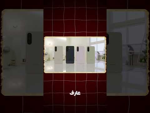 Advantages And Disadvantages Of The Latest Samsung A56 Device 