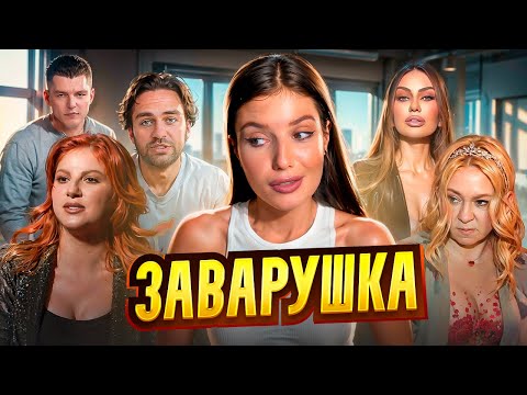 КТО УКРАЛ 100