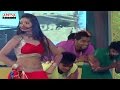 Ittage Rechipodam Song Performance Temper Audio Launch Live Jr NTR Kajal Aggarwal mp3