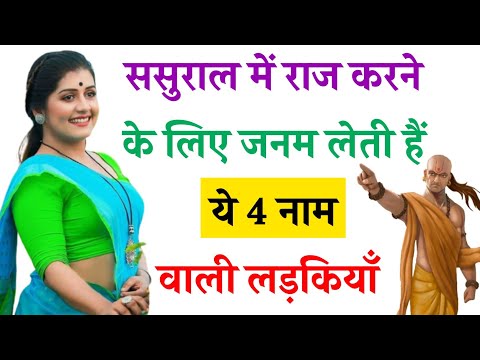 वीडियो: क्यों महिलाएं ज्यादा देर तक फोन पर बात करना पसंद करती हैं?