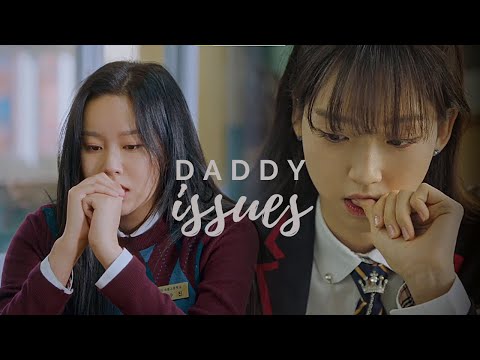 Daddy Issues ‣ Sad Kdrama Multifandom