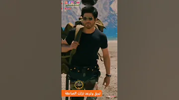 متعب الصقار تبرق وترعد شاروخان 