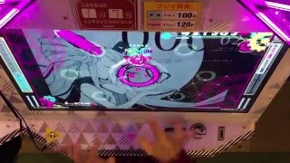 【BeatStream】量子の海のリントヴルム（LIGHT）PERFECT【手元】