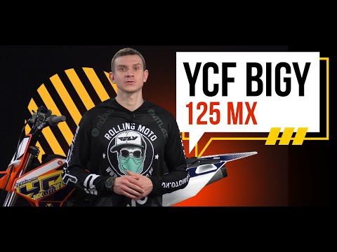 YCF BIGY 125 MX - Питбайк с характером / Обзор мотоцикла