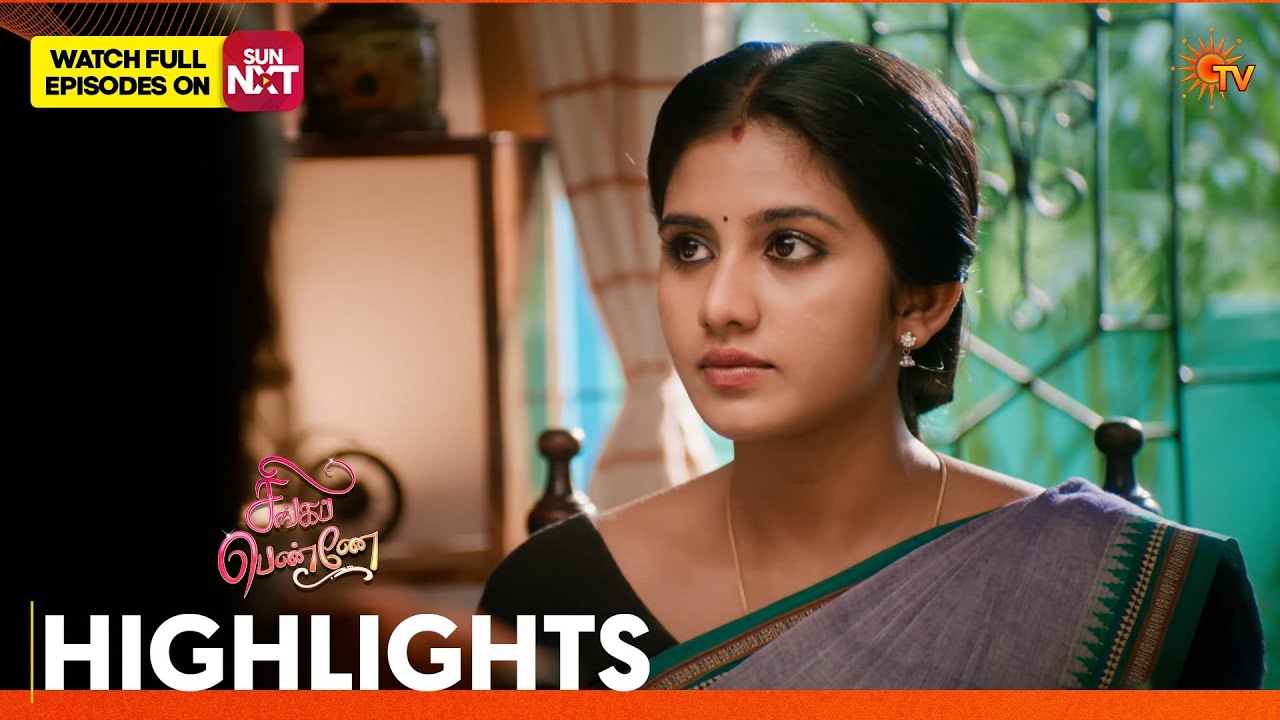 Singappenne - Highlights | 06 Mar 2026 | Tamil Serial | Sun TV
