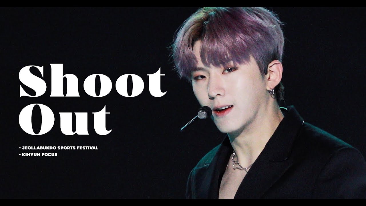 190510 고창 전북도민체육대회 Shoot out (기현 focus) (4K)