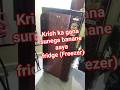 chota Krish aya refrigerator bnane Krish ka gana sunega krish dil na diya #viralboy#viralsta#fanny