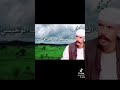 الشاعر الفذ علي ودجاج الرب