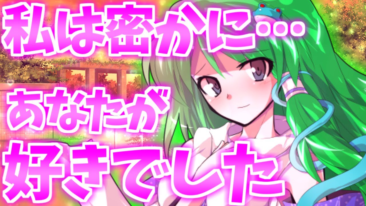 Android ユニオンペディア