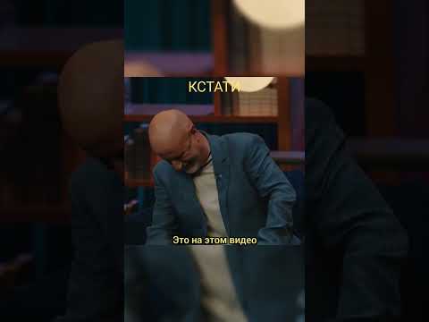 КСТАТИ 45 выпуск, не доделал хоббита #дорох #Азамат #Харламов # Пучков #гоблин #хоббит