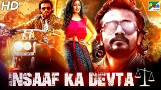 Insaaf Ka Devta (2020) New Released Full Hindi Dubbed Movie | Karunya Ram, Vijay Raghavendra