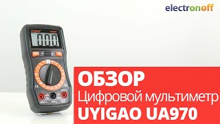 Мультиметр цифровой UA970. Обзор