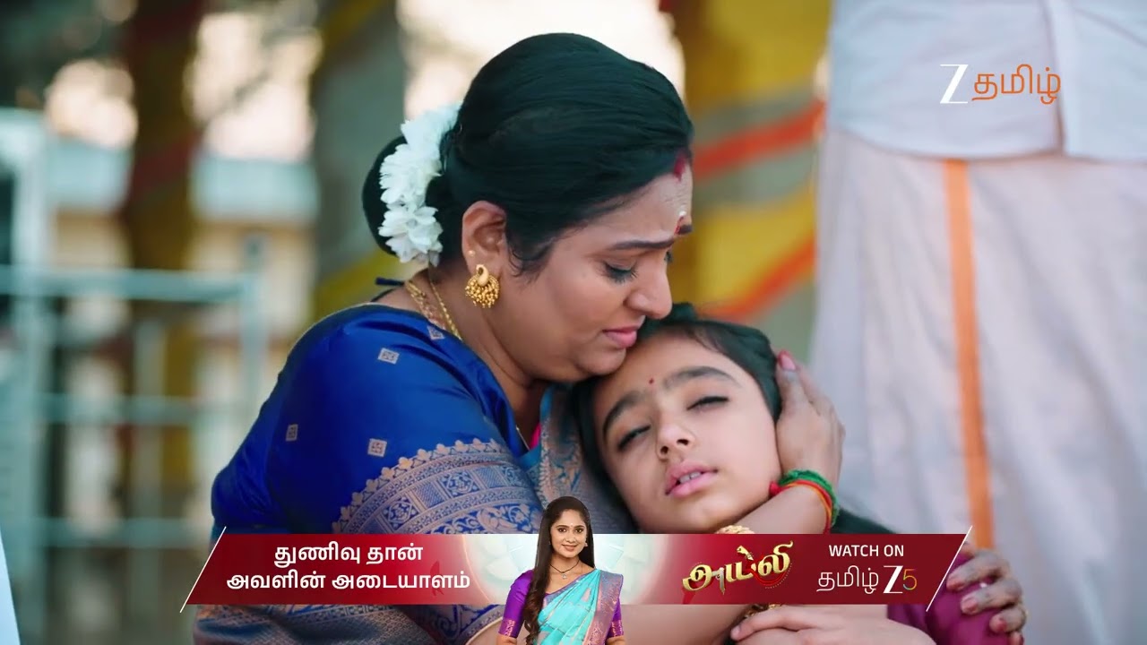 Getti Melam EP 330 | Ep -  | Best Scene | Feb 26 2026 | Zee Tamil