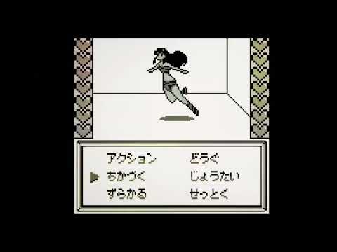 Urusei Yatsura 2022 Opening Lum no Love Song Version