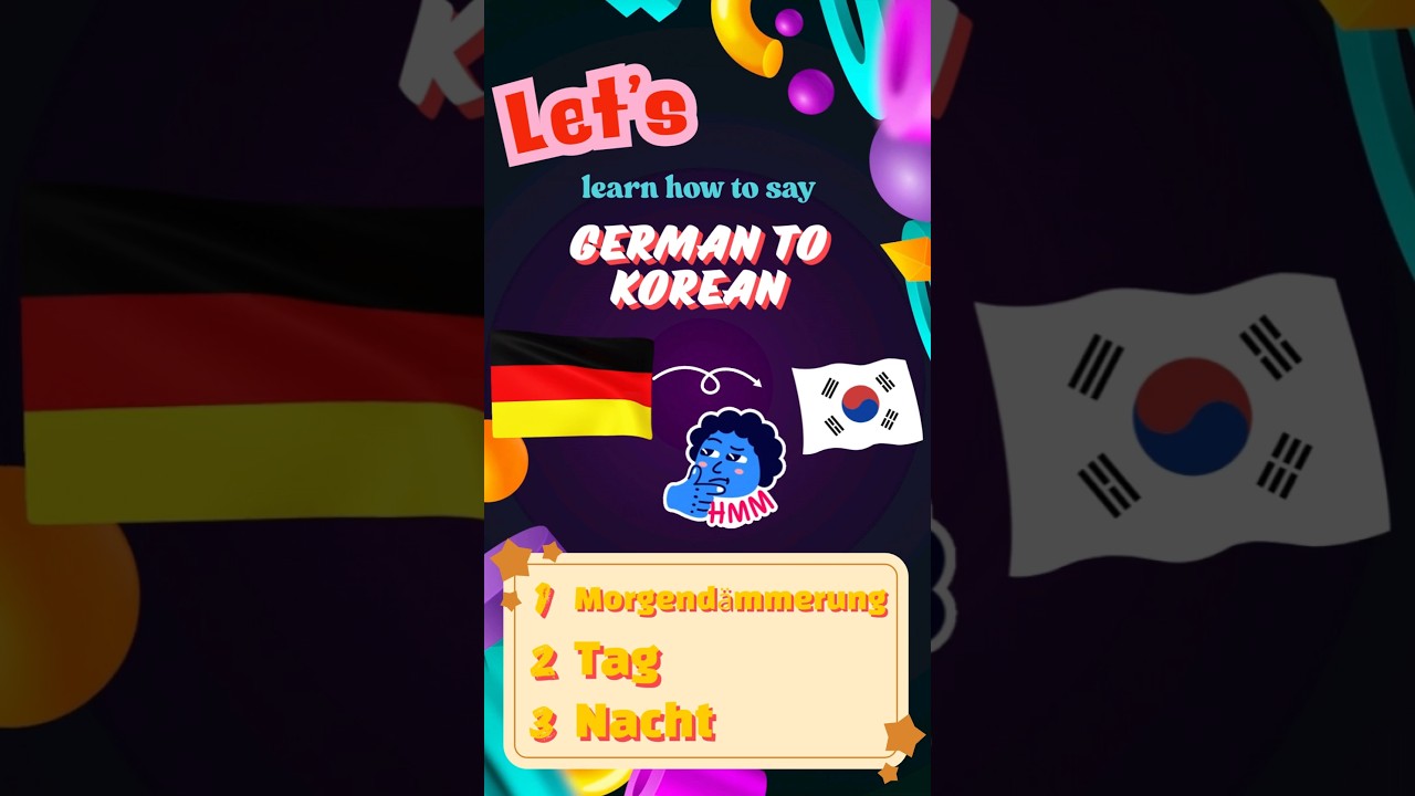 German to Korean - speaking 'Morgendämmerung' Like a Local in korean 