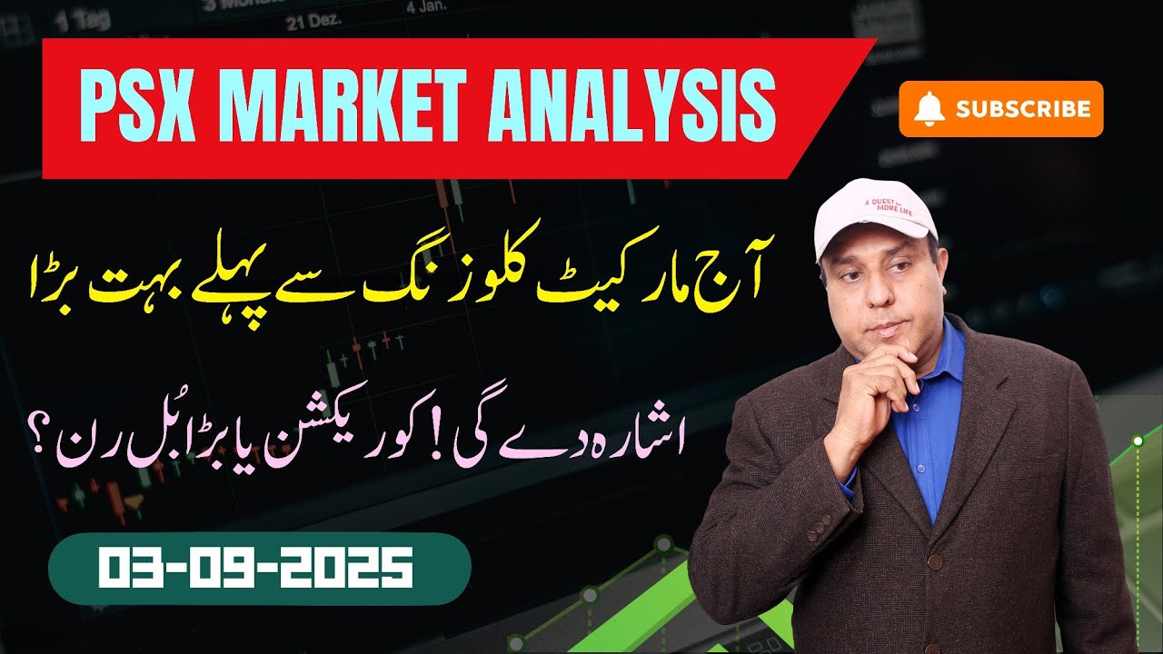 PSX Market Analysis [03 Sep 2025] - Big Signal Before Closing? Correction or Bull Run? 
