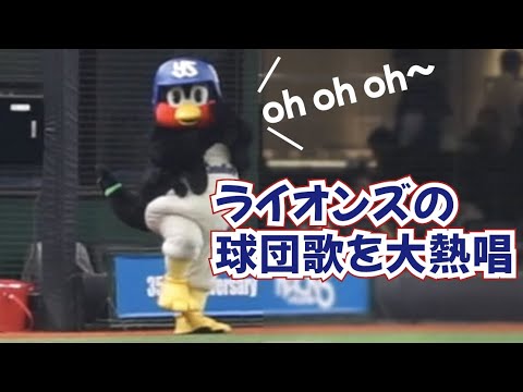 【爪痕】ビジター球場でも通常営業なつば九郎【残します】