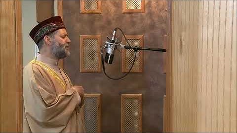 سوره مريم كامله الشيخ حسن صالح