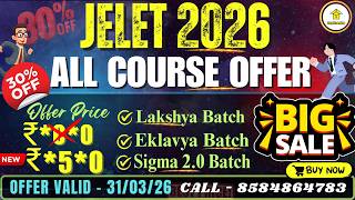 💥Big Offer On All JELET 2026 Course | LAKSHYA,EKLAVYA,SIGMA 2.0 Batch ||Never Miss This Opportunity
