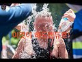 2025 산림 시리즈2 실버클래스 홍영복 선수 Pov