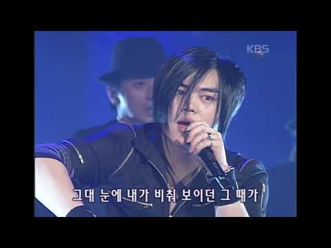 문희준(Moon Heejun) - 아낌없이 주는 나무 (Generous...) [뮤직플러스] | KBS 2002.08.24 방송