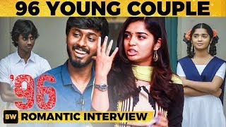 Young Vijay Sethupathi and Trisha's Romantic Interview | 96 | Adithya Baskar, Gowri | MY355