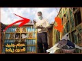 The Pigeon Loves To Greet Everyone And These Pigeons Are For Sale And A Day With The Pigeons 