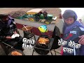 Grill Fish Tikka Motor Te Nimma ne Banya | Munda Canada wala | John Deere | jaanmahal video