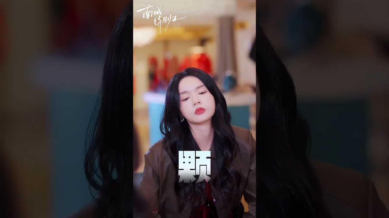 宿主這次身份是頂級駭客！穿越系統驚天逆轉