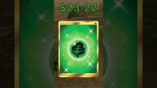 Top 15 Guardians Rising Pokemon Cards (Price) #pokemon #top10pokemon #pokemontcg