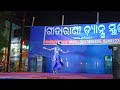 mun sei Kalinga by diptiirani behera co-gayatri behera