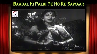 बादल की पलकी पे Badal Ki Palaki Pe Lyrics in Hindi