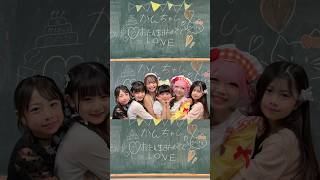 この撮り方かわいい💛🎂✨みんなで黒板に落書きしたよ✍🏻️