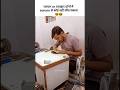 Sunar is Allrounder😎😎#sunar #goldwork #vlog #gold #silver #jodhpur #shorts #hariomsonii